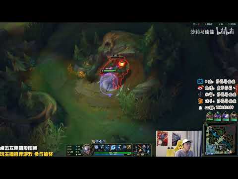 🔴 Sally Diana vs Amumu Jungle (2000 LP Jungle) - Sally Diana Guide