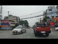 Thị Trấn Xuân Mai Chương Mỹ Hà Nội 2023