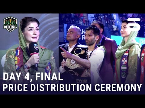 Price Distribution Ceremony | Day 04 | 2nd International Boxing Championship | M3X1K