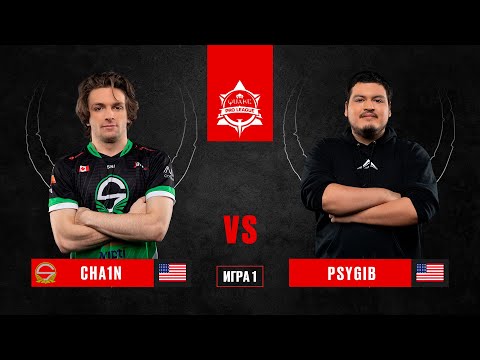 Cha1n vs Psygib | BO3 | Quake Pro League Season 2