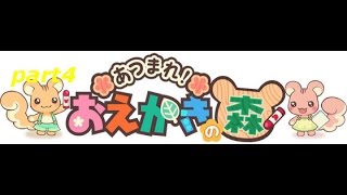 ぽむのお絵かきの時間part4【ぽむの実況】