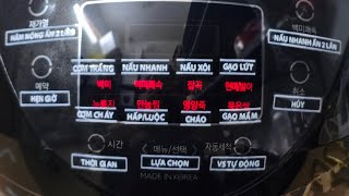 Instructions for using cuckoo rice cooker code hvb06bs