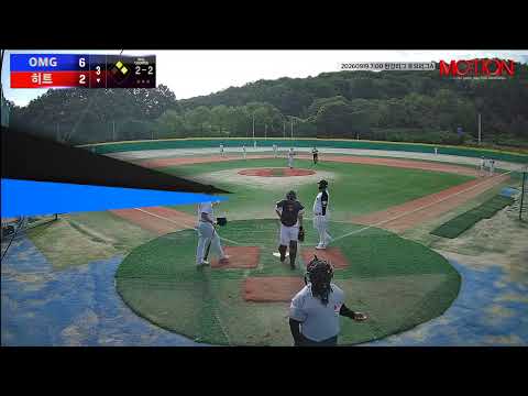 히트 vs OMG 경기 영상 | 9/19 (고촌 야구장)