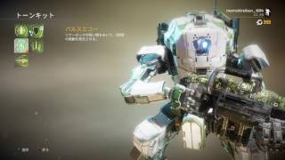 スペリオるんの初心者向け？解説実況タイタンフォール2#10