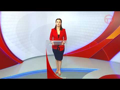 Телемикс Новости 27.03.2026