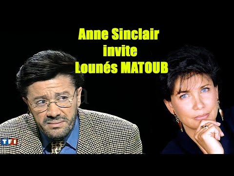 Anne Sinclair invite Matoub Lounès .