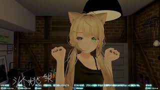 VRChatだらりんご