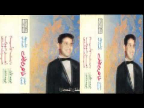 اهل الهوى طاهر مصطفى