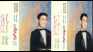 كلمات اغنية اهل الهوى طاهر مصطفى