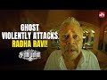 The Scariest Minutes Inside The Aranmanai 2 Sundar C Siddharth Radha Ravi Sun NXT