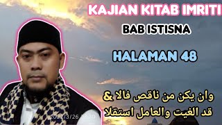 Download lagu KAJIAN KITAB IMRITI BAB ISTISNA mp3