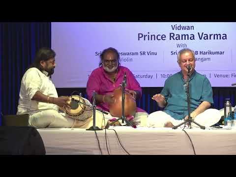 SANGEETHAANUBHAVA - VARAVEENA Geetham - Vidwan Shri Prince Rama Varma