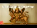 Shri Sharabha Shalva Pakshiraja Hrudayam Secret Shiva Tantra Sharabh Shiv Protection Mantra