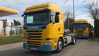 待售牵引车 Scania R410 COMPRESSOR - 图像 4 | Autoline CN 牵引车 Scania R410 COMPRESSOR | 图像 4 - Autoline