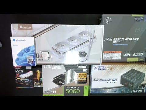 [아싸컴] 조립영상 라이브 / 2509169572(권*영) 고객님