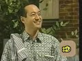 Sesame Street Season 38 Episode 70