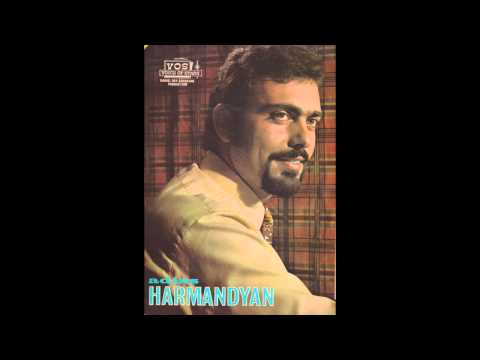 Adiss Harmandian - "Assum én té" /  Ատիս Հարմանտեան - «Ասում են թէ» (1971թ.)