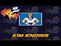 Fatal Fury 2 Kim Ending SNES