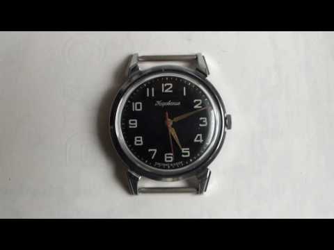 Poljot Kirovskie 1 MChz-Kirova (Полёт Кировские ИМЧЗ им. Кирова) USSR Mechanical Watch.