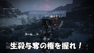 【ACVI】第十三話 I☆NO☆CHI☆GO☆I【N09N】