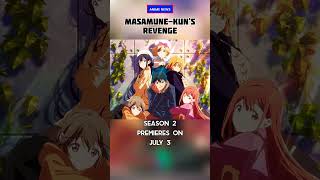 Download lagu Masamune-Kun’s Revenge Season 2 Coming this July 3 #anime #animenews #masamunekunnorevenge #otaku mp3 Download lagu Masamune-Kun’s Revenge Season 2 Coming this July 3 #anime #animenews #masamunekunnorevenge #otaku mp3