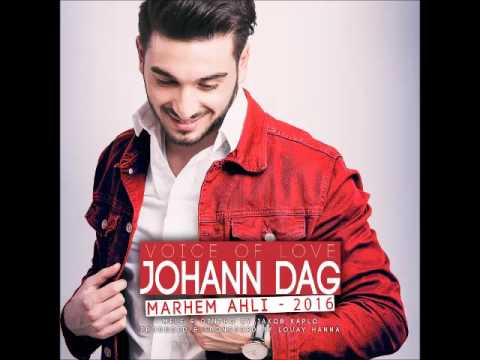 Johann Dag  - Marhem Ahli NEW 2016