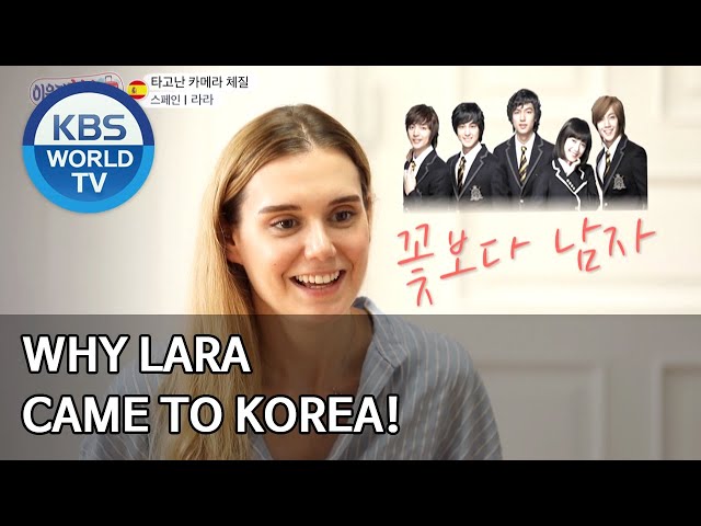 Video de pronunciación de Lara en Inglés