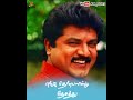 Enga Thenpandi Thesathu Singakutty Song L WhatsApp Status L AM EDITS I