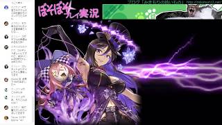 幻獣契約クリプトラクト「ぼそぼそプレイ実況#138」第4戦線グランツヴァルト