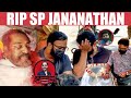 Actor Ameer Cries & Imman pays last respect  | RIP Jananathan​