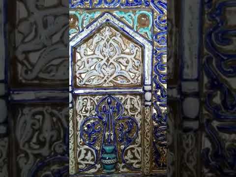 Persian lustreware mihrab
