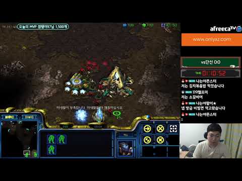 [3.5.21] SC:R 1v1 (FPVOD) Shuttle (P) vs Killer (Z) [Best of 3]