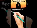 Happy Anniversary Wishes For Wife Shorts Anniversary