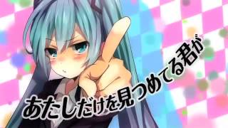 【初音ミク】 ろりこんでよかった～ のサムネイル