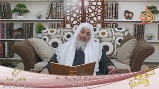 شرح صحيح مسلم (212) ” حجة من قال لا يجهر بالبسملة ” ح(399)  تاريخ 16 1 2021
