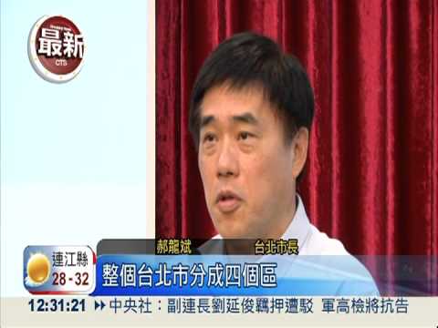 看清實價! 北市公布住宅價格指數