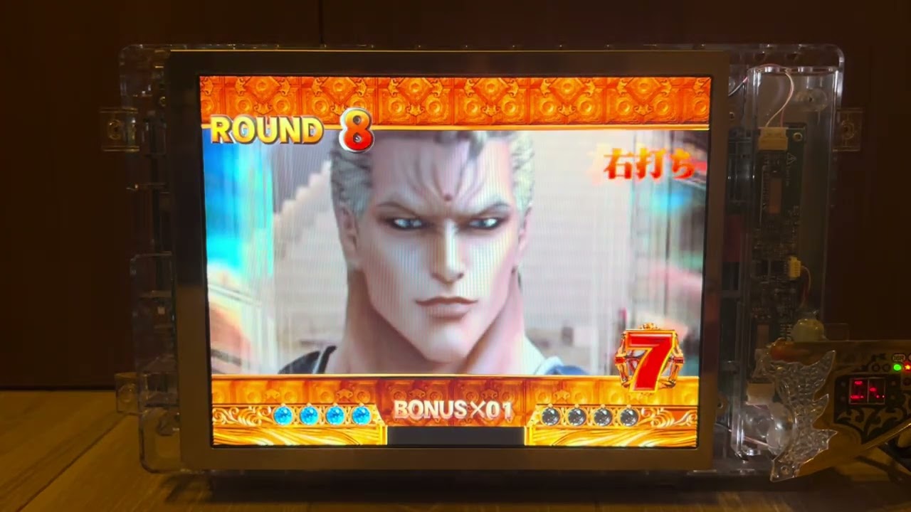 Youtube ぱちんこ北斗の拳