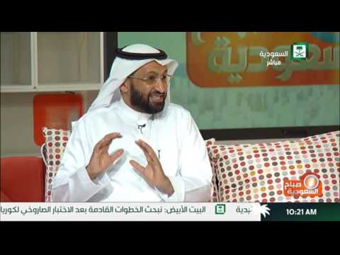 د. محمد العامري يتحدث عن إدارة  الأزمات العاطفية و النفسية