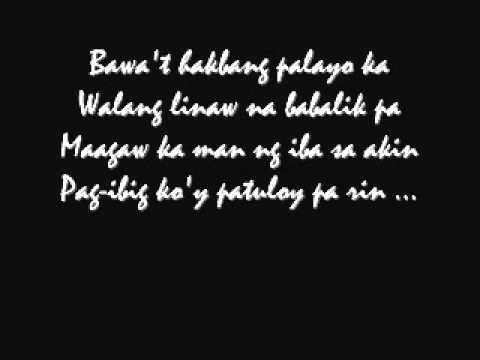 Sa Isip Ko[Lyrics] - Jay - R[HD]