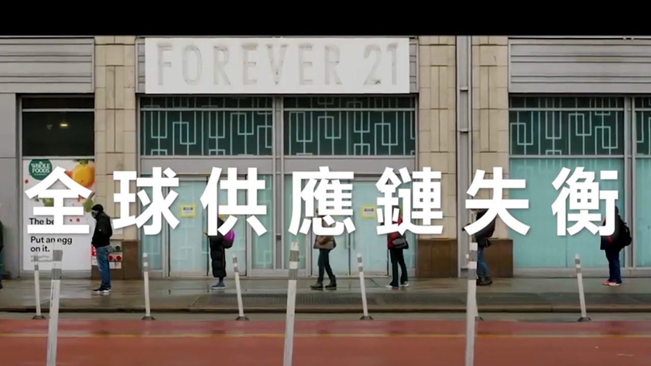 TIPC 11th Anniversary - Keep connected to the world