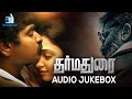Dharmadurai Audio Jukebox Vijay Sethupathi Tamannaah Yuvan Shankar Raja