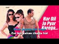 Har Dil Jo Pyar Karega | OST - Har Dil Jo Pyar Karega 2000 (karaoke no vocal cowok) | Lyrics Salman