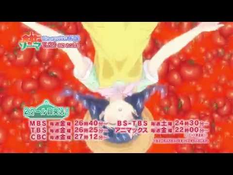 TVアニメ『食戟のソーマ』後期PV