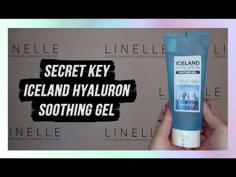 download lagu mp3 mp4 Secret Key Iceland Hyaluron Soothing Gel Review, download lagu Secret Key Iceland Hyaluron Soothing Gel Review gratis, unduh video klip Secret Key Iceland Hyaluron Soothing Gel Review