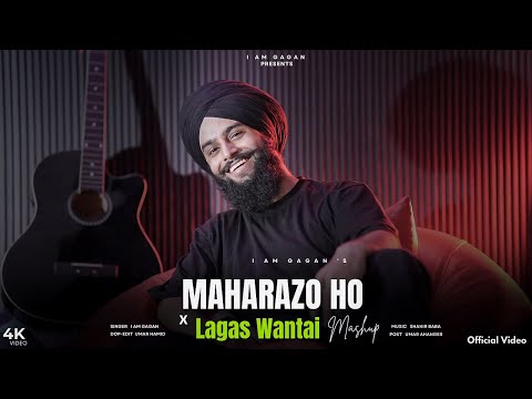 Maharazo Ho x Lalas Wantai Mashup | Heart Touching Kashmiri Punjabi Song | Gagan | Shakir Baba