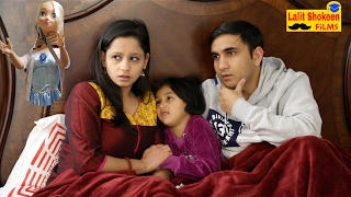 Ghar mein Bhoot hai - | Lalit Shokeen Comedy |