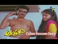 Adrushthom Telugu Movie Naresh Romantic Scene Naresh Yamuna ETV Cinema