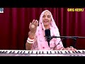 Kathe Biraje Tulsa Kathe Siyaram || Bhajan of Tulsi Mata || Tulsi Mata Bhajan || Shobhamali