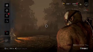 【Dead by Daylight】深夜のデトバイ BP2倍