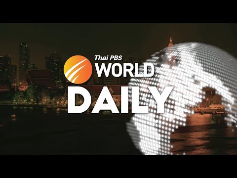 Thai PBS World DAILY 4th August 2022